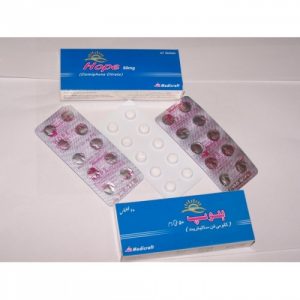 Buy Clomid (Clomiphene) Online